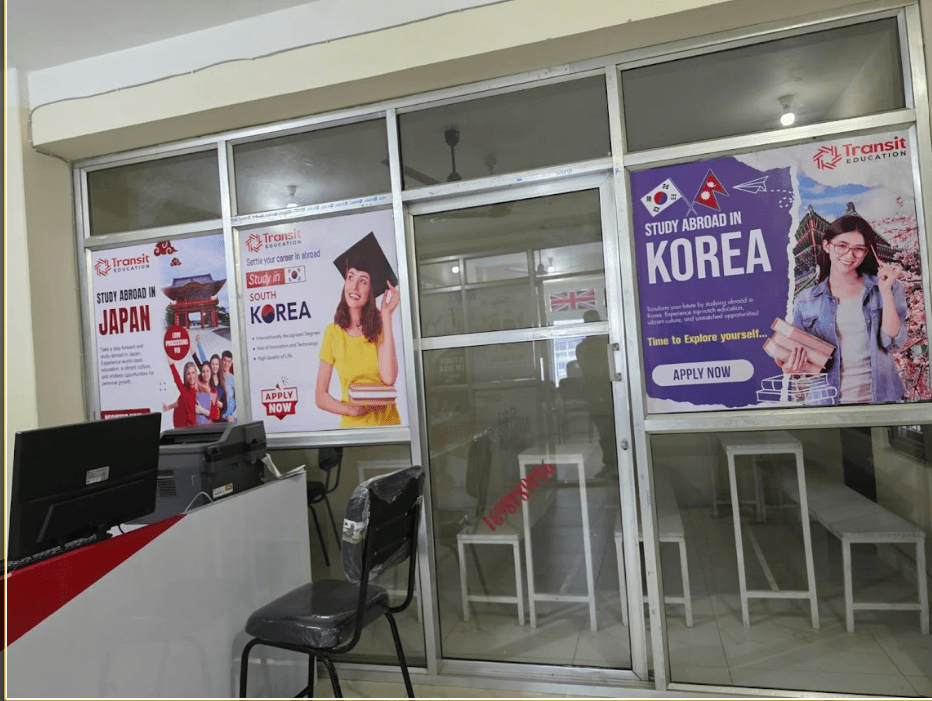 Main office