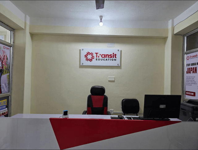 Office interior