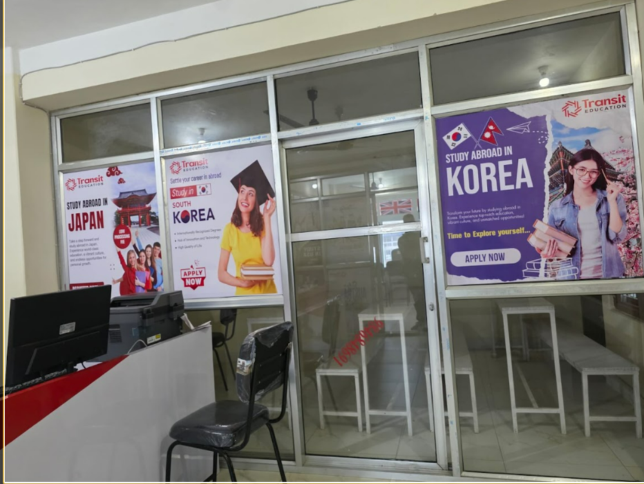 Transit Education Damauli Office