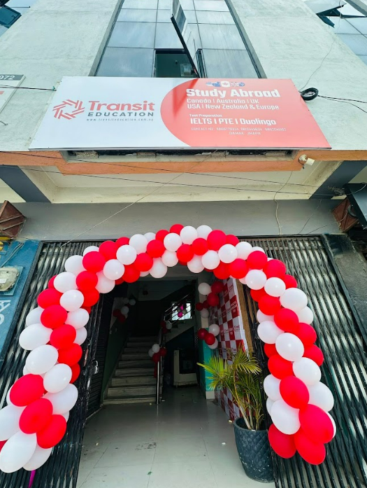 Transit Education Damak Entrance