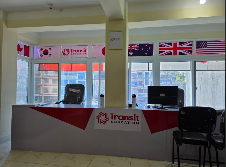 Transit Education Damauli Class