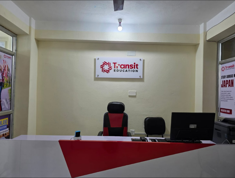 Transit Education Damauli Office Interior
