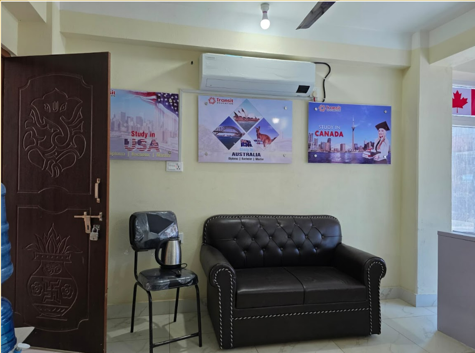 Transit Education Damauli Waiting Area